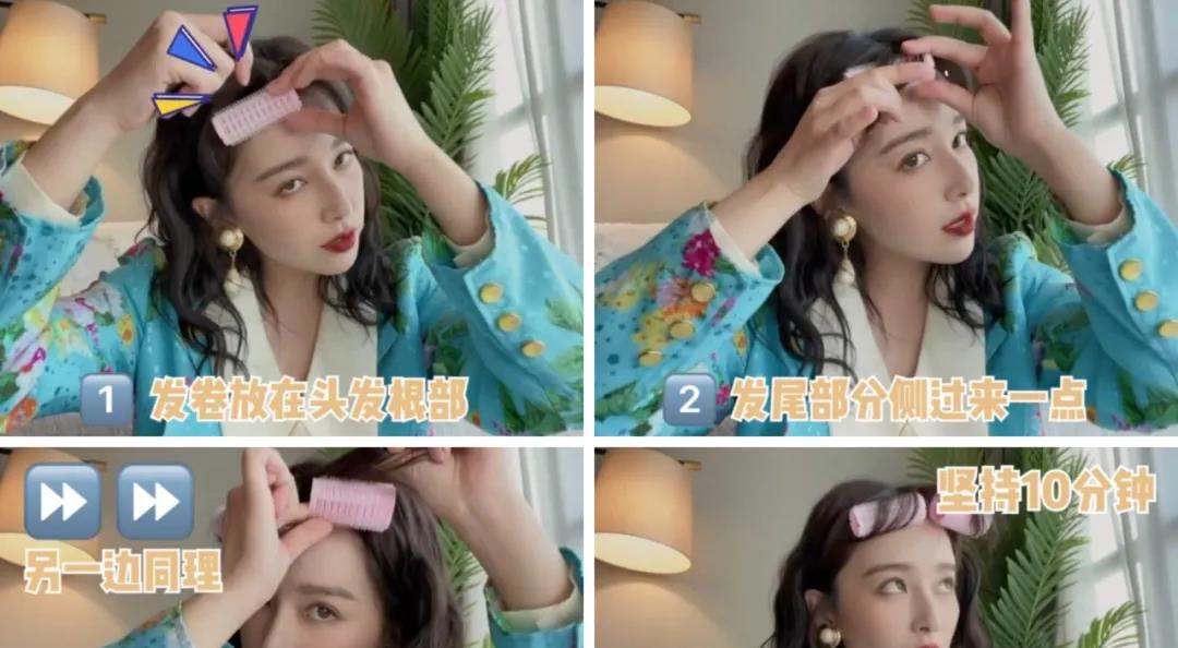 发型|明明有顶级女主脸却糊了10年？她这次终于靠复古风封神了！