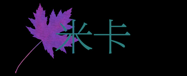 卫衣|换上运动装的他们，才是真香现场
