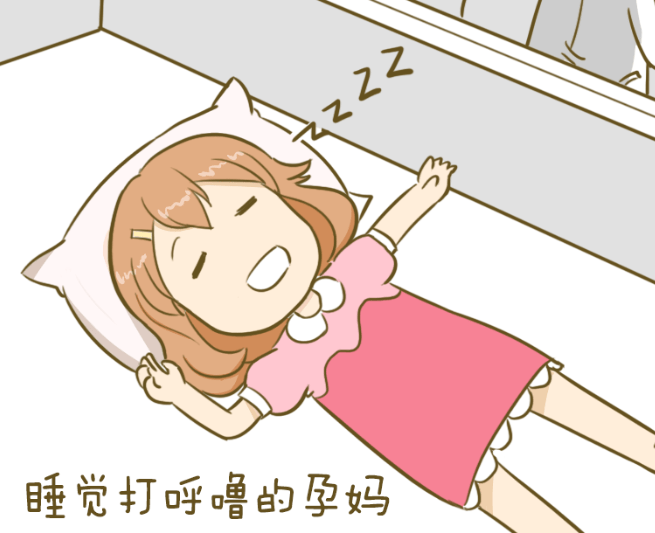 体重|孕婴知识：孕期打鼾不可忽视