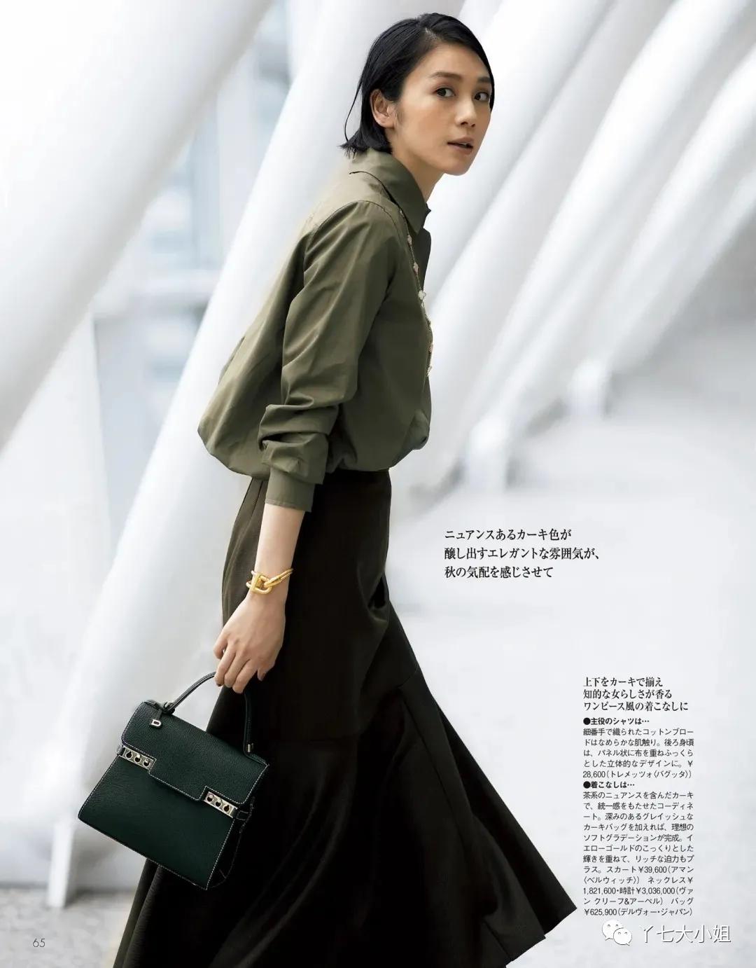 中性|入职季，我们需要准备哪些服装单品？