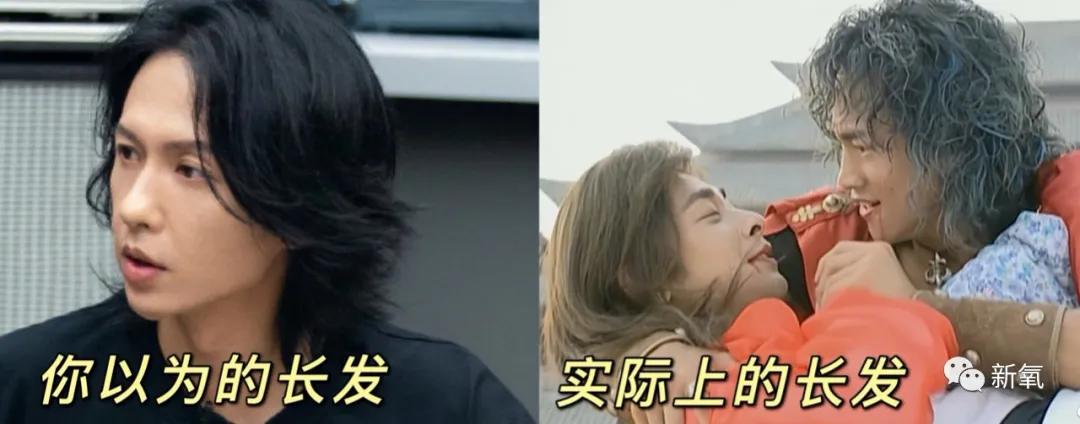 长发|第一次见张柏芝对男人如此把持不住，滚圈冻龄男我好想拥有...