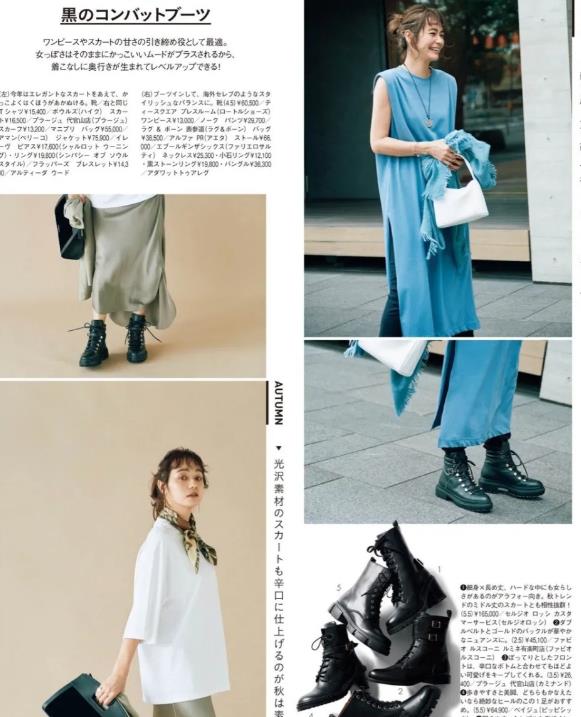 配饰|精致女人会穿衣，一身基础款，穿出靓丽，美得无惧岁月
