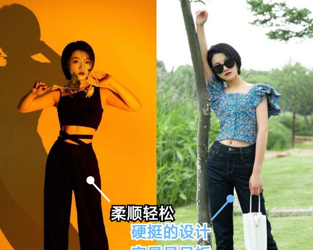 姐妹|研究了所有的裤子后，我发现最耐看的还是这个“奶奶裤”，特高级