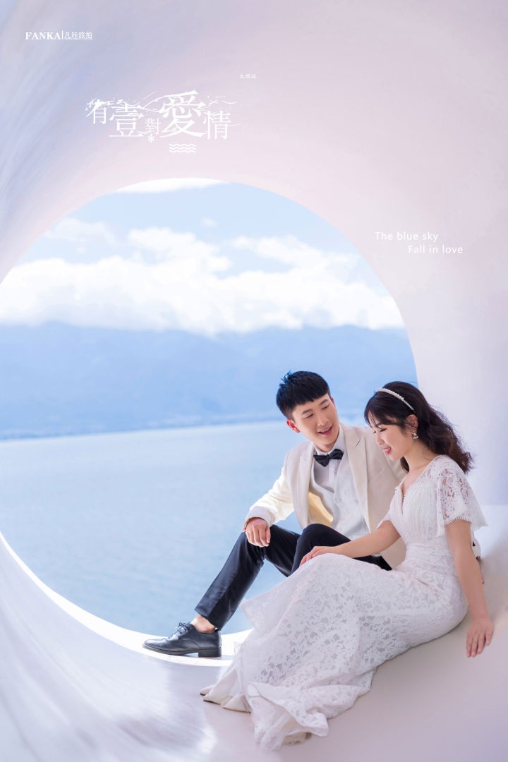 婚纱照|大理婚纱照图片欣赏:初秋也能get的海盐柠檬色系