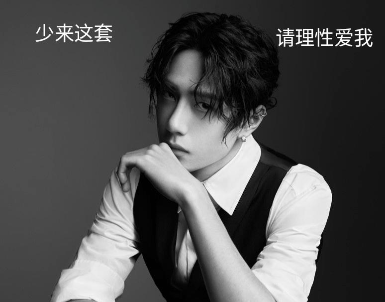 街舞|久违了！王一博出街外套引人注目，修身的牛仔裤凸显好身材