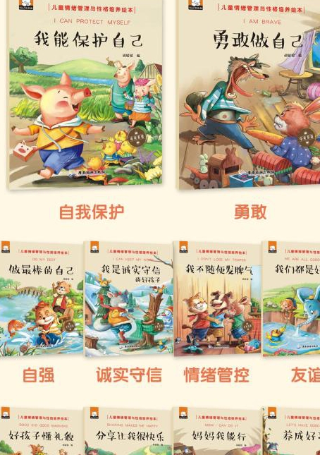 经济|用不了10年，“二胎”和“独生”家庭差距会越发明显，早知道早预防