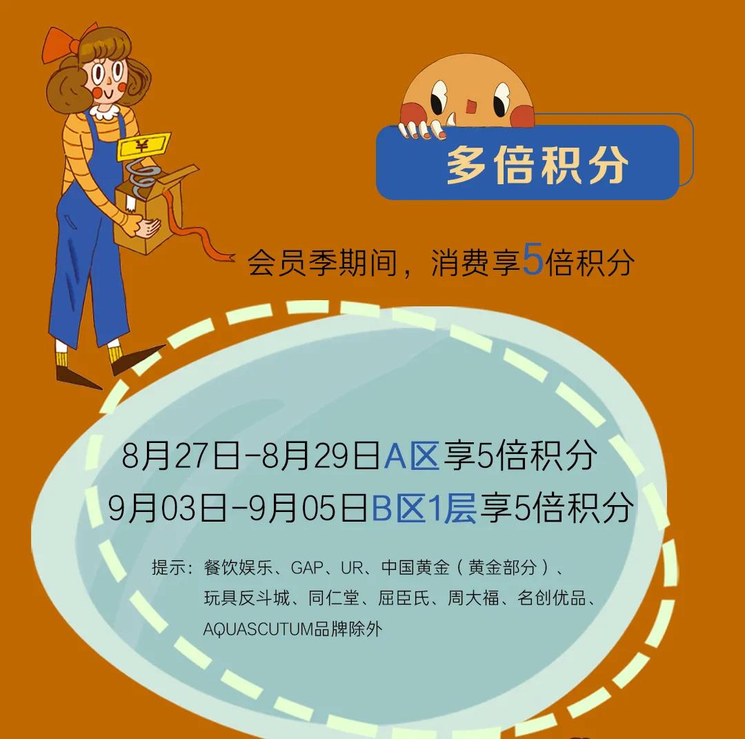 theory|身着THEORY，手拎BALENCIAGA，入秋这样穿，绝了