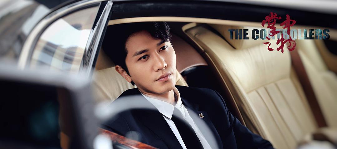 大秦|12月10部新剧来袭!2020年最后一嗨,爆款剧将花落谁家?