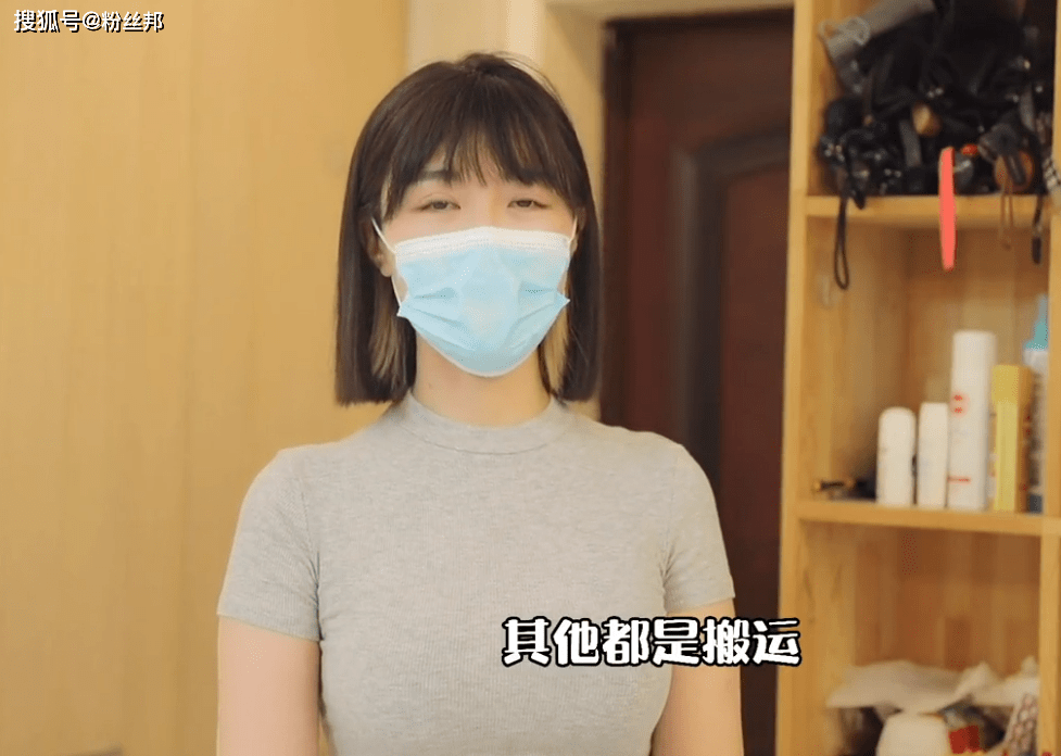 此次郑女士开通账号就立马宣布了"主权",直言这是自