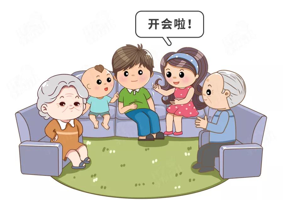 科学|说800遍都不听，该犯的错照样犯！这样的娃7招“整治”！