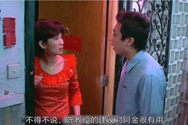 电影|吴君如爆剧本，不断遭投资者拒绝，古天乐出手把励志传奇搬上银幕