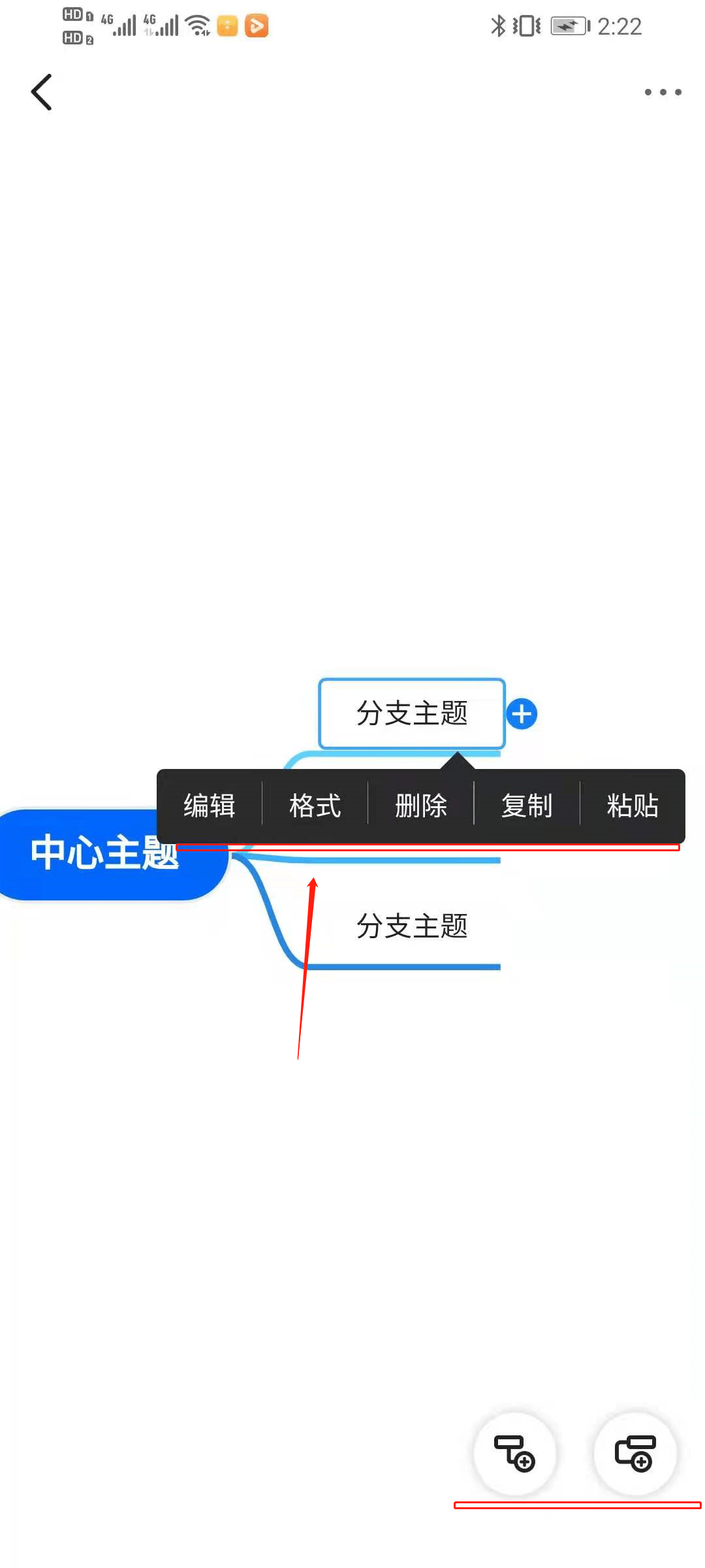 0ddb9f929a8c4d2cab3ffac48060be90.png