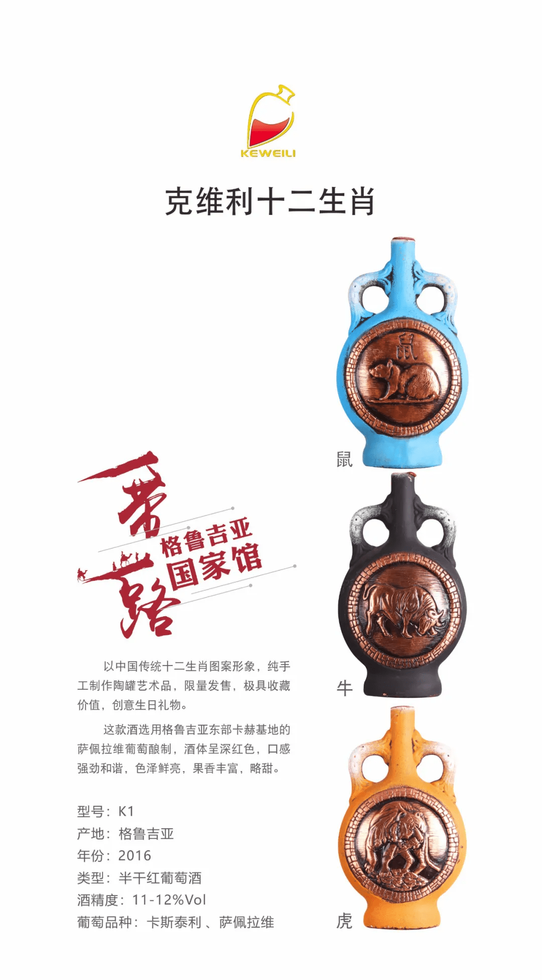 品牌|中格文化：产品（品牌矩阵）一览