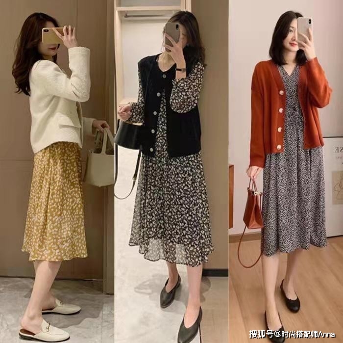 整体|秋天少穿黑白灰，这3个配色思路温柔度爆表，太适合轻熟女了