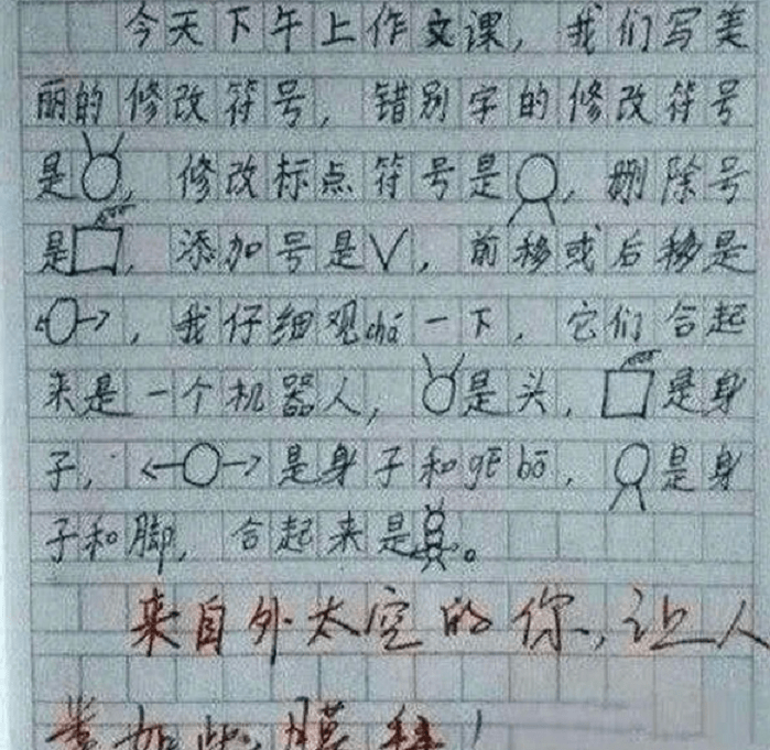 2e15e2f872e74a27963be1ec204699cc.png