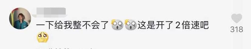 柠檬|《快乐星球》冰柠檬要生啦！挺孕肚四肢纤细，产前羊水不够引担忧