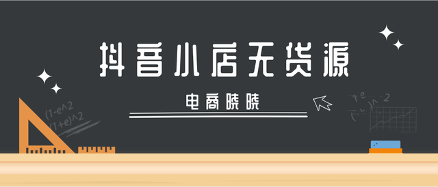 6799265458a34bf583dd8700d3c6e396.png