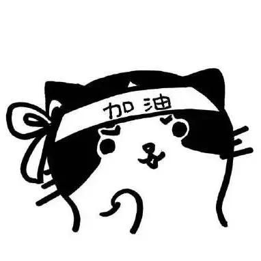 学科|多省份发布笔试公告！哪些科目的老师最受欢迎？教育部这样说......