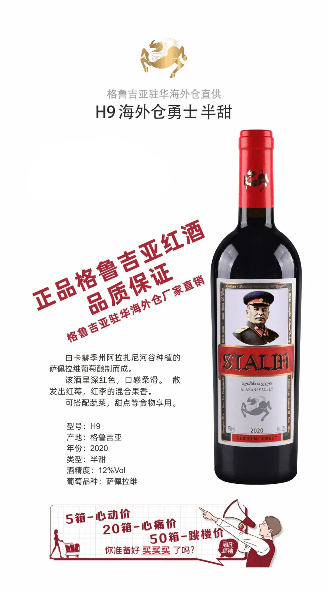 品牌|中格文化：产品（品牌矩阵）一览