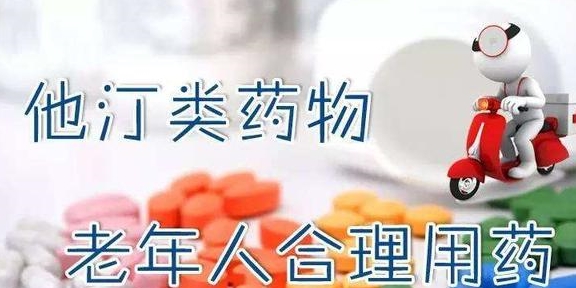 7df65d5c913447c5975672e6be86d04b.jpeg