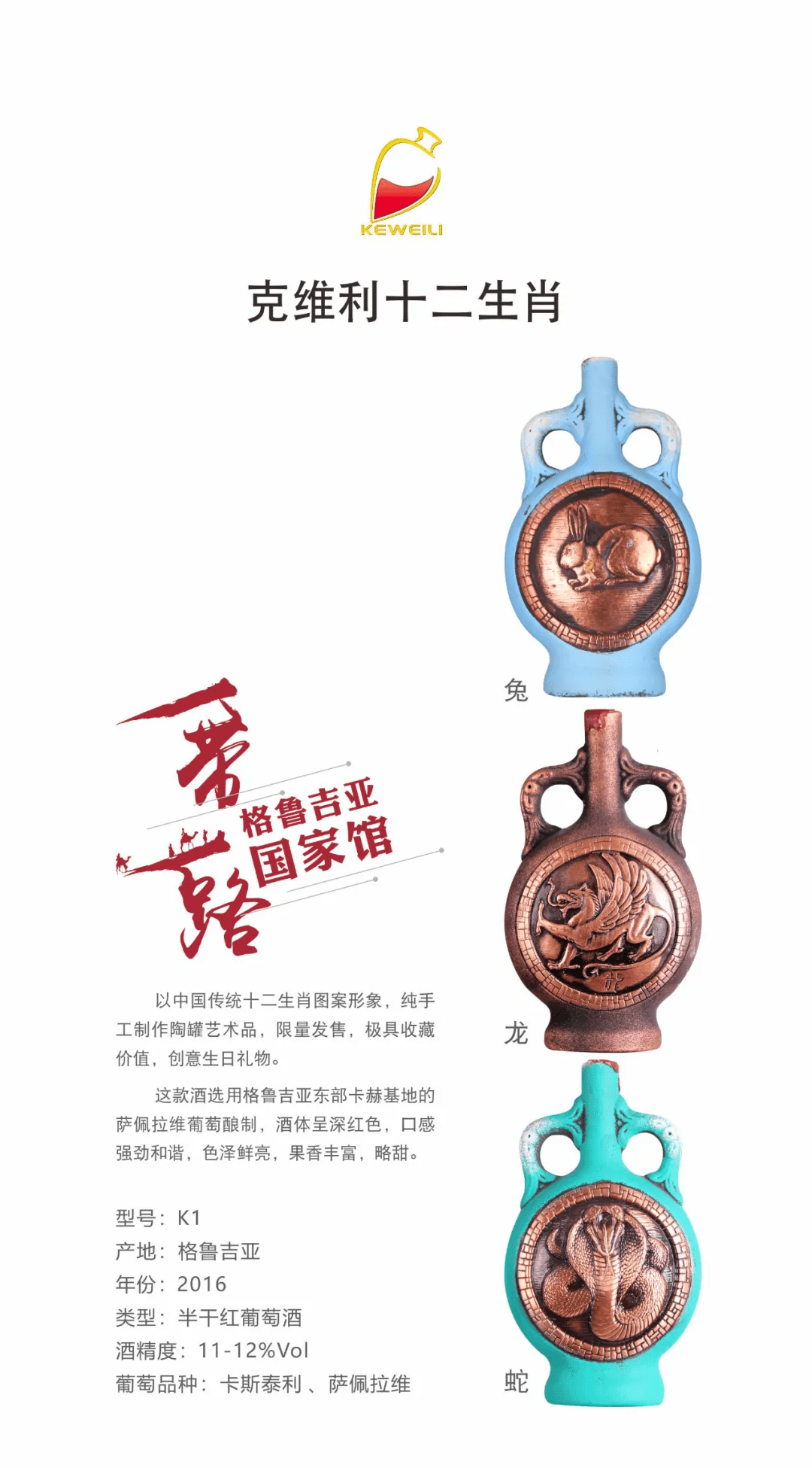 品牌|中格文化：产品（品牌矩阵）一览