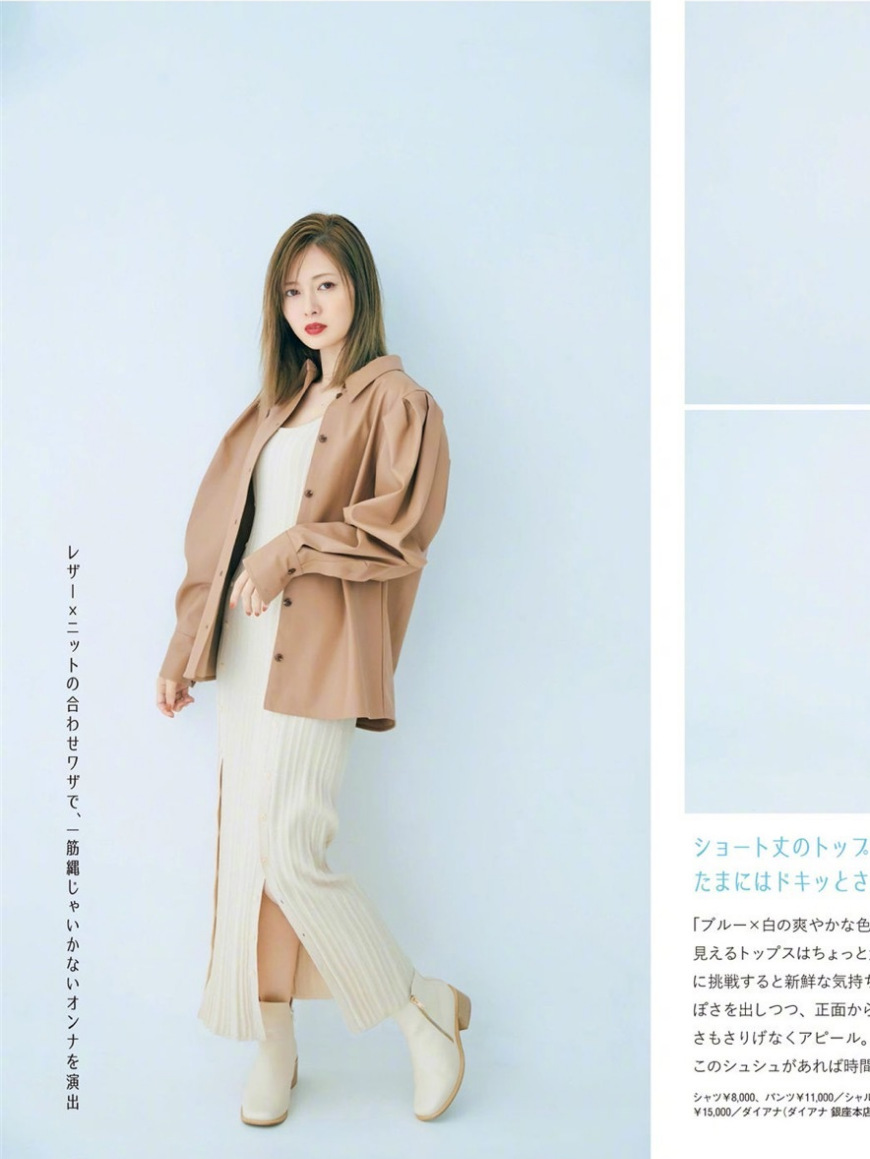 身材|秋季这2条连衣裙,时髦优雅又气质高级