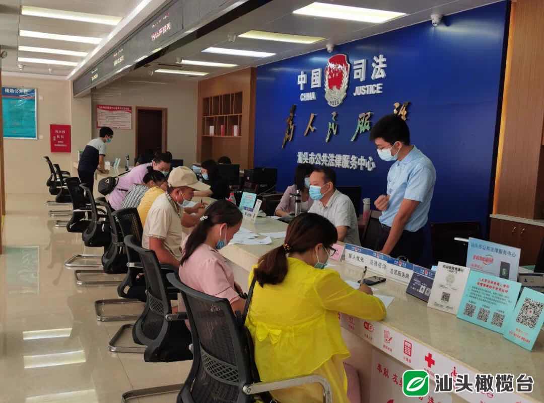 汕头市社会资源和人力保障局_汕头市社会人力资源保障局_汕头人社局