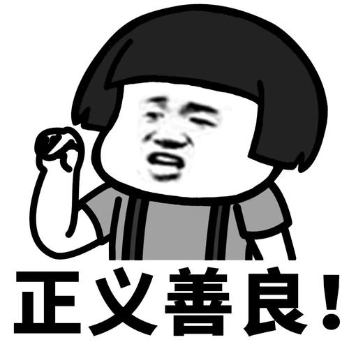 昨晚做飯時，我的手指燙了個大水泡 搞笑整蠱 第3张