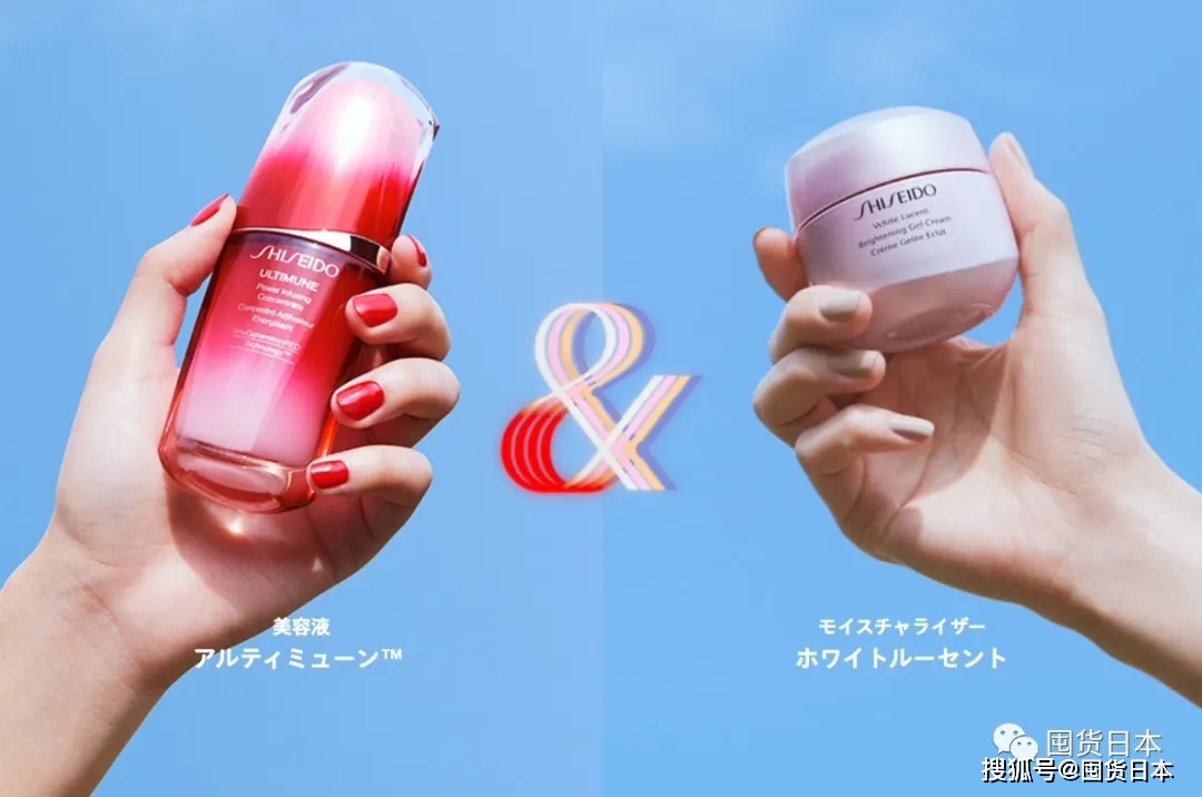 腰子|入秋该换面霜了，资生堂新护肤理念下的第三代“红腰子”+面霜组合有多强！