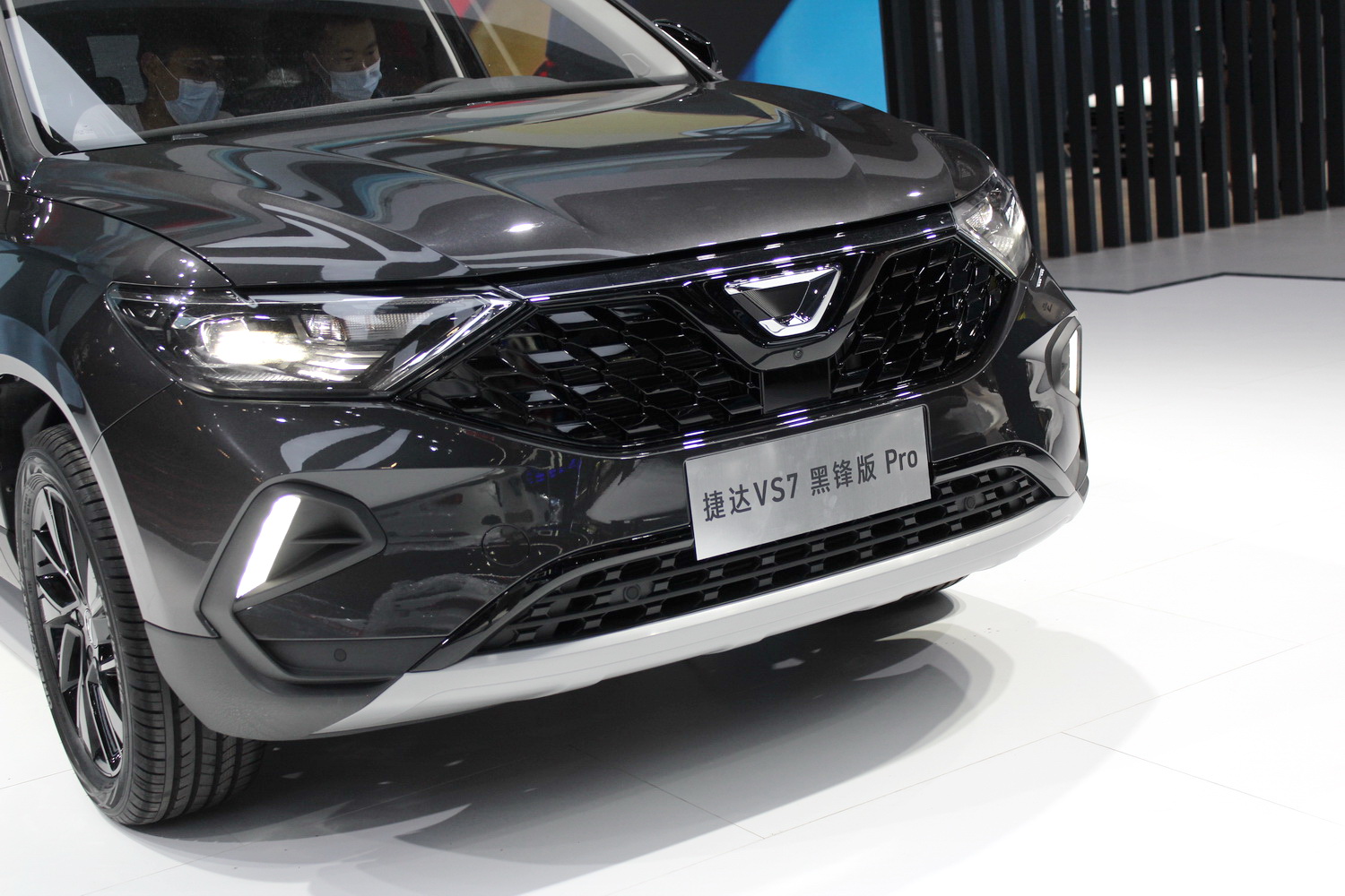 2021成都车展:捷达VS7黑锋版Pro正式发布_搜狐汽车_搜狐网