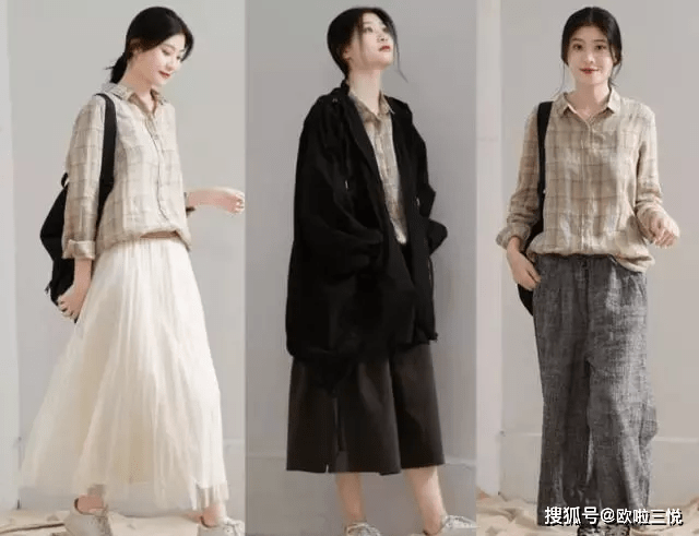 长袖|穿衣搭配：“精致开衫” 既帅气又不失温柔、穿上尽显时尚范！