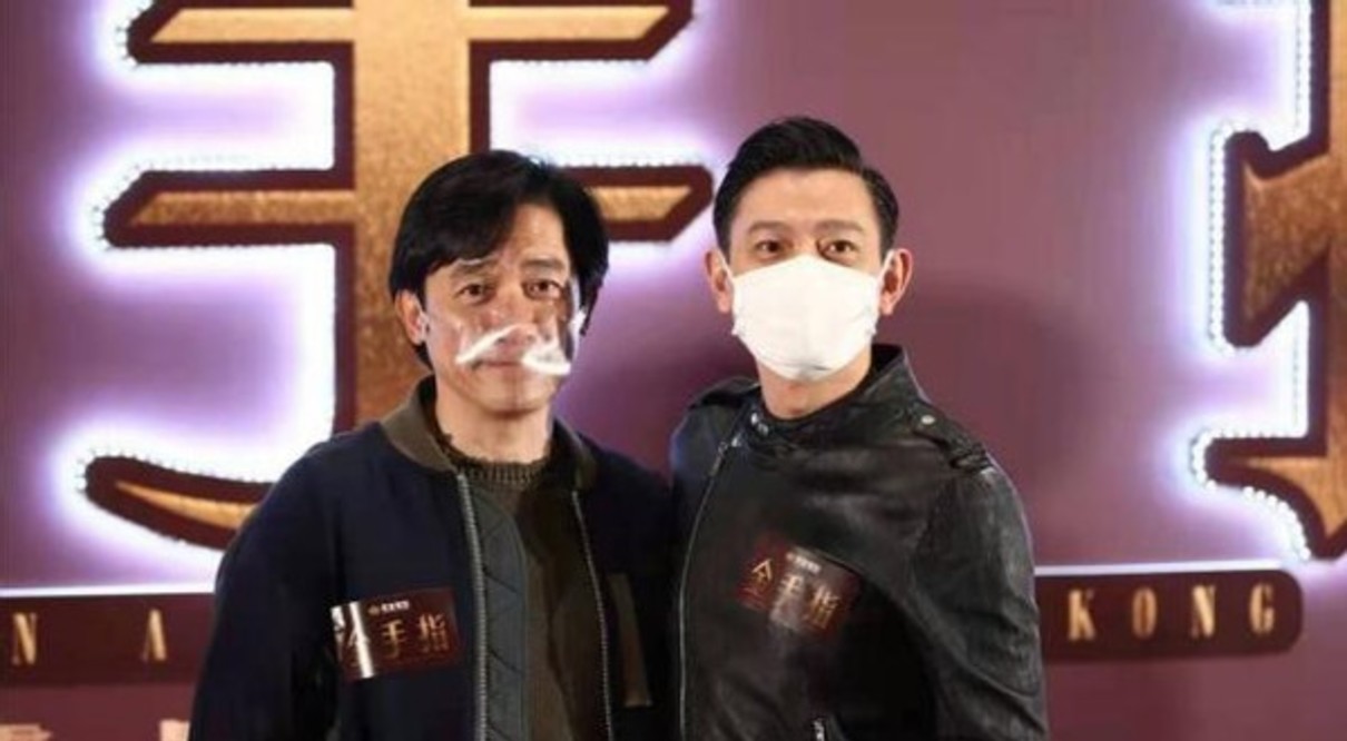 观点评论|梁朝伟刘德华合作新片，刘德华油头显气场，梁朝伟顺毛造型像小弟！
