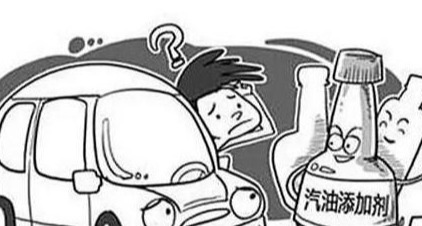 如何简单快速清除积碳 a819f483c2a240c8a4c65fdad1943d07.jpeg