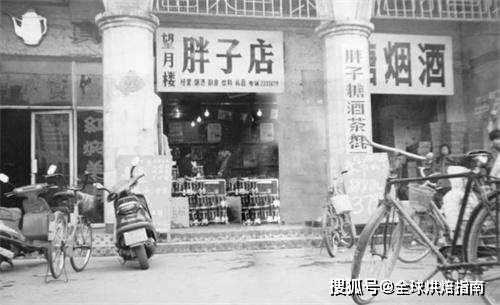 江湖上都流傳著胖東來的傳說 熱愛美食 第2张