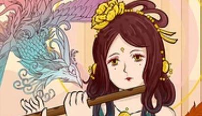 如何吹笛子儿童 b8d79c6c92bc4cccaade29b6a94e66a7.jpeg