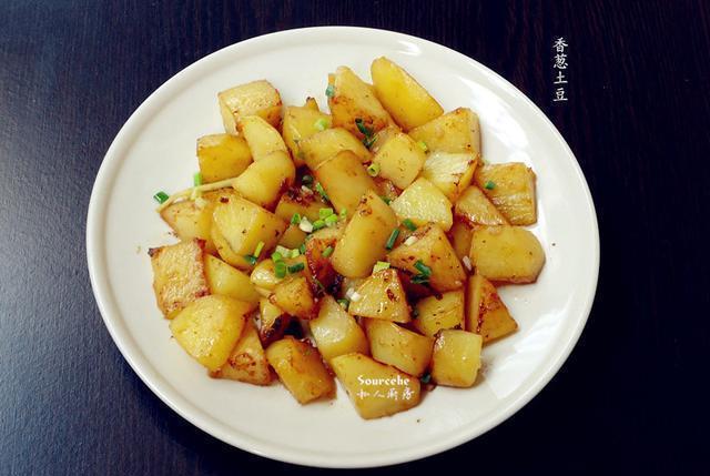 怎么做酱油炒土豆 da5dfad421134e23b0d673a3e4045828.jpeg