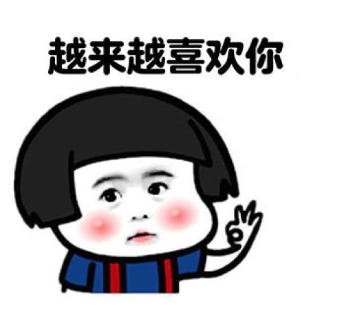 兒子：「你看人家王思聰出門前呼後擁的，多有排場啊！」 搞笑整蠱 第3张