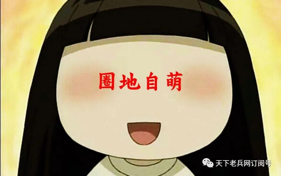 怎么样可以让自己心里好受一点 02f5e7a2c5aa467a9ec725826455ed5c.jpeg