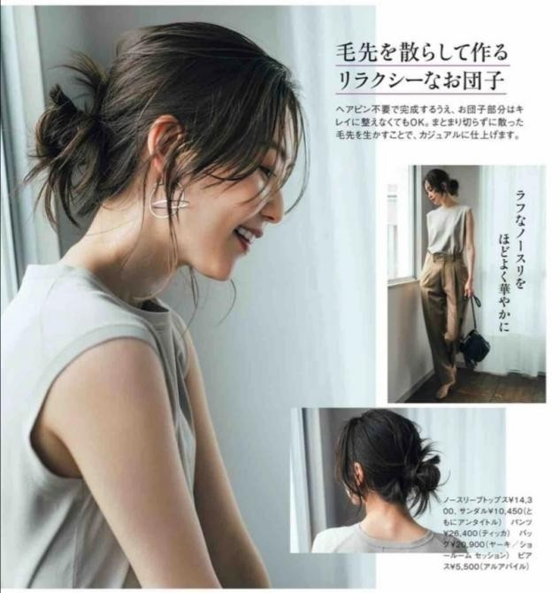 卷发|女人过了40岁，少留这“5种”发型，不仅大妈感十足，还特显老