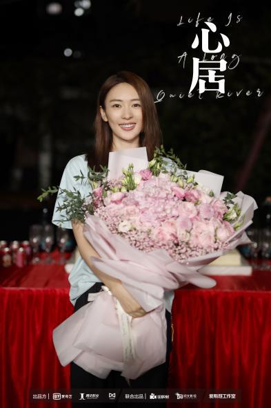 生活|现实主义剧《心居》杀青，品质物料揭生活底色，带您体会人生百态