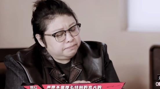 因为|陈卓璇不敌宋雨琦,偷偷落泪自嘲“输不起”,韩红更看重可塑性