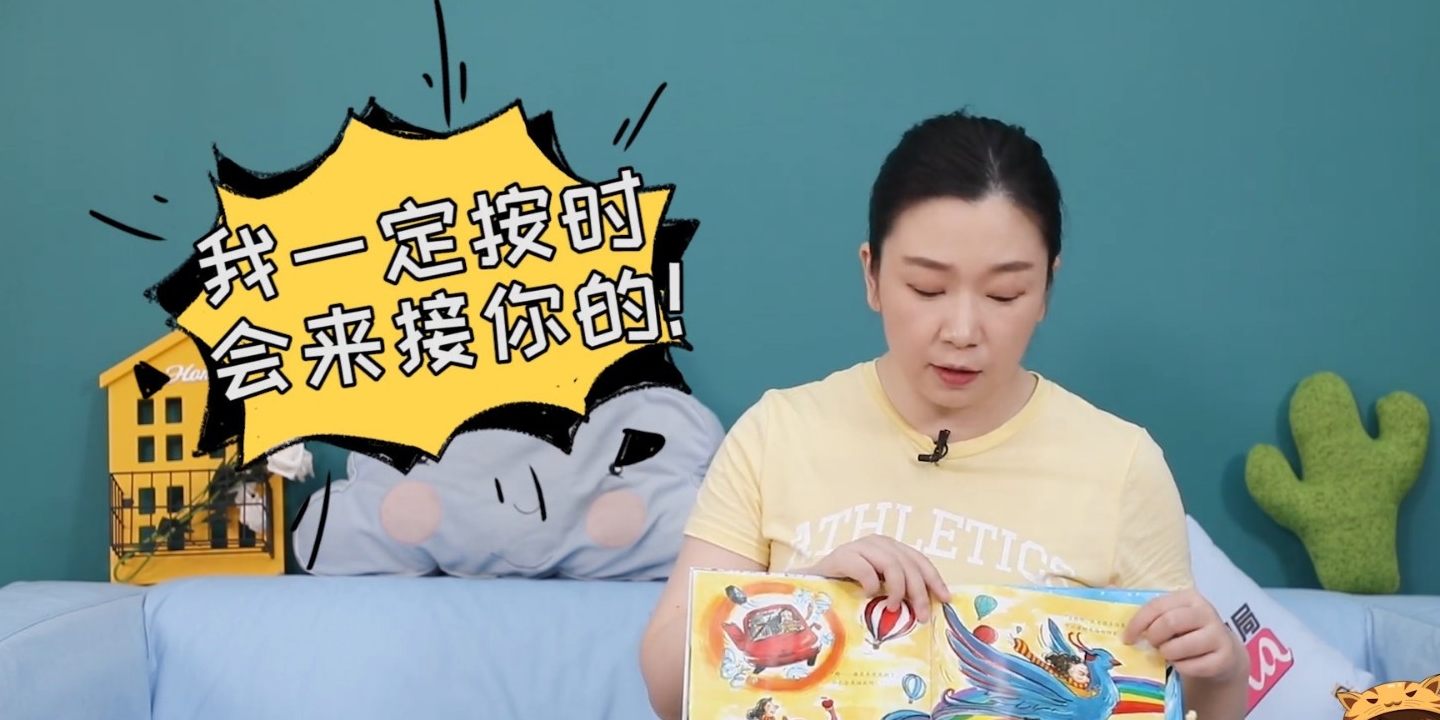 厕所|“没事，哭会儿就好了”，应对不适应幼儿园的孩子，这种方式更好