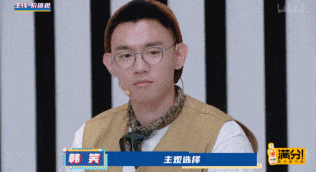 丁克|这新恋爱综艺,表面是相亲,实际上还搞“选妃”操作?