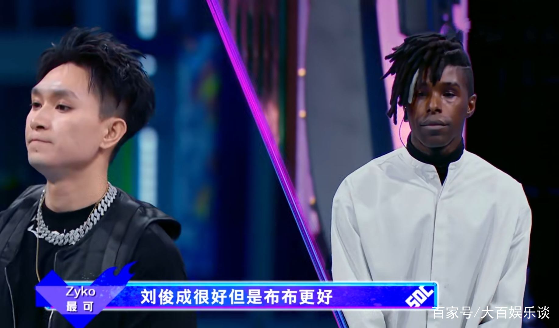 Hiphop|《街舞4》张艺兴选择“弃票”，布布仅获得3票，JC俊挑战失败淘汰