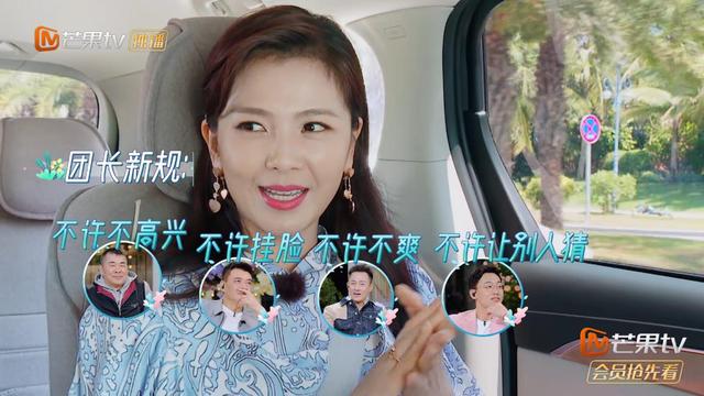 蒋勤勤|刘涛生病缺席《妻子5》，网友：她在不在没区别！