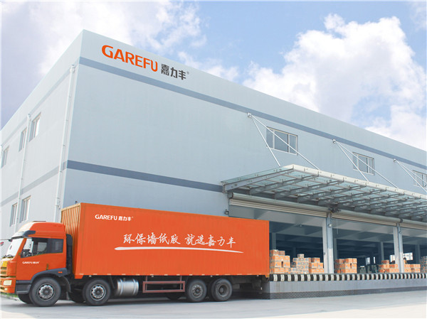 嘉力丰正式加入采筑严选平台