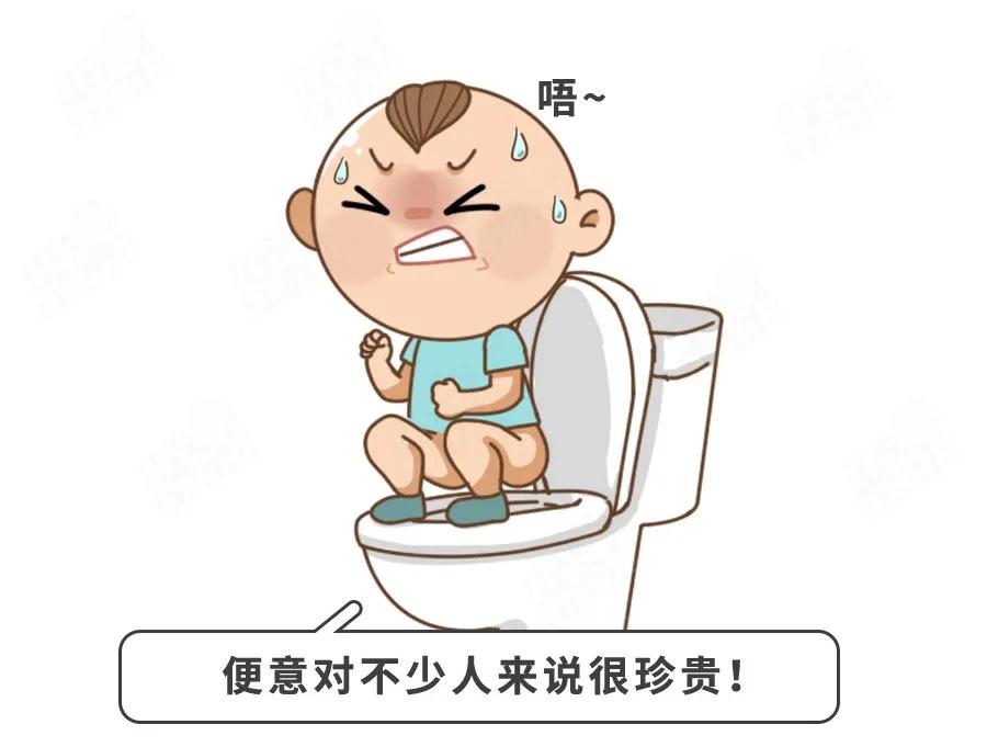 香蕉|吃香蕉不通便，越吃越堵！这些水果才是“便秘克星”！