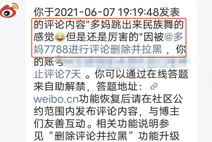 孫莉曬健身視訊，拳擊訓練霸氣側漏，意外被教練擊中臉部笑容尷尬 娛樂 第26張