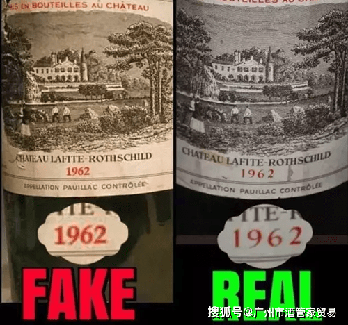 方法|如何避免买到假酒,6个秘诀告诉你