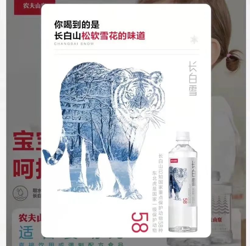 靠忽悠年入数十亿的“网红饮料”：喝着喝着肾就没了(图5)